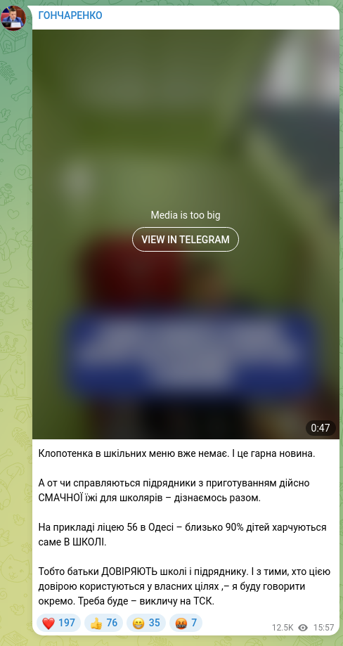 Screenshot of a Telegram post: Khlopotenka is no longer on school menus. And that's good news. Whether contrac…