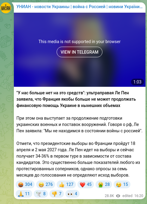 Screenshot of a Telegram post: "We no longer have the funds for this": far-right Le Pen said that France alleg…