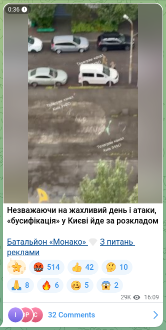 Screenshot of a Telegram post: Despite a horrific day and attacks, “busification” in Kyiv is proceeding on sch…