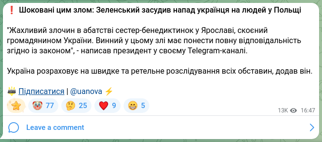 Screenshot of a Telegram post: ❗️Shocked by this evil: Zelensky condemned a Ukrainian's attack on people in P…