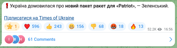 Screenshot of a Telegram post: ❗️Ukraine has agreed on a new package of missiles for the Patriot, — Zelenskyy…