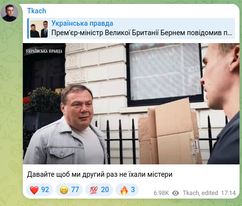 Screenshot of a Telegram post: Let's make sure we don't go a second time, mister.
