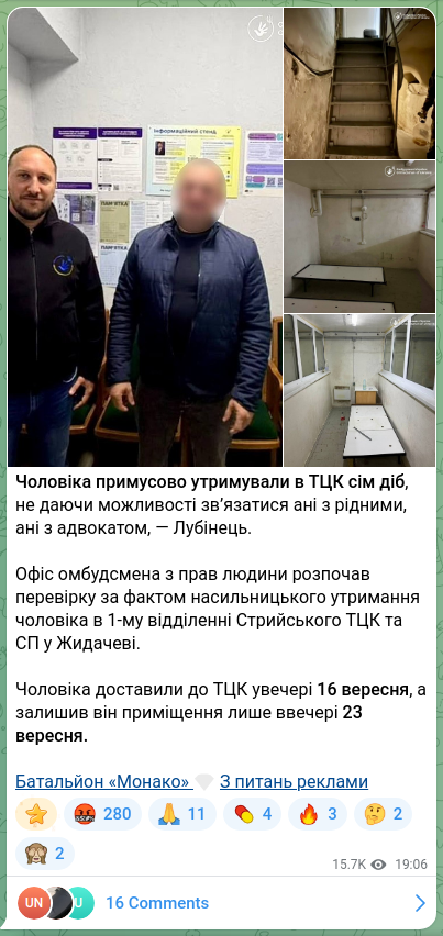 Screenshot of a Telegram post: A man was held involuntarily at a territorial recruitment center for seven days…