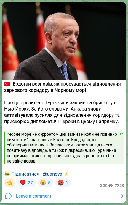 Screenshot of a Telegram post: 🇹🇷 Erdogan described how the restoration of the grain corridor in the Black Sea…