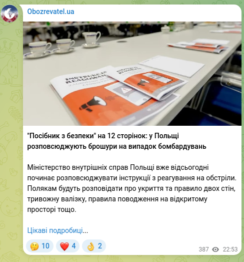 Screenshot of a Telegram post: "Safety Guide" on 12 pages: brochures about bombings are being distributed in P…