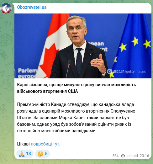 Screenshot of a Telegram post: Carney admitted that as early as last year he studied the possibility of a U.S.…