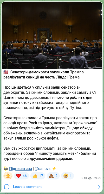 Screenshot of a Telegram post: 🇺🇸 Democratic senators urged Trump to implement sanctions in honor of Lindsey G…