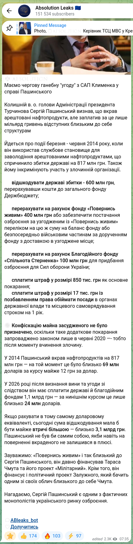 Screenshot of a Telegram post: Pashynskyi Serhii Volodymyrovych — ⚖️ 🧡🧡🧡🧡🧡🧡 We have another shameful "deal" with the S…