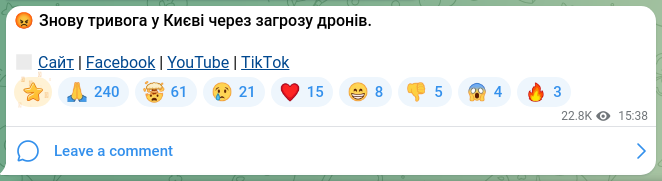 Screenshot of a Telegram post: 😡Another alarm in Kyiv due to threat of drones. 🔗 Site | Facebook | YouTube |…