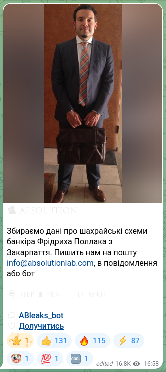 Screenshot of a Telegram post: 🕵️‍♂️ 🧡🧡🧡🧡🧡🧡 We are collecting data on fraudulent schemes by banker Fried…