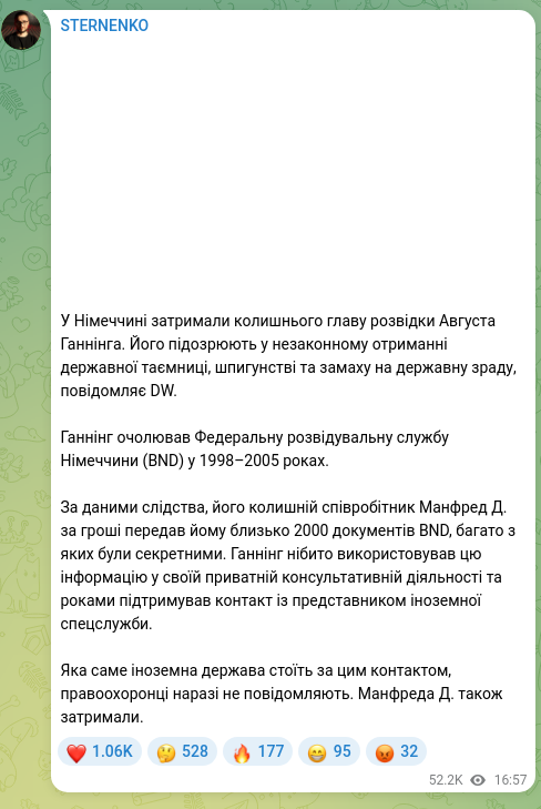 Скріншот Telegram-публікації: У Німеччині затримали колишнього главу розвідки Августа Ганнінга. Його підозрюю…
