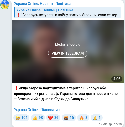 Telegram publication screenshot