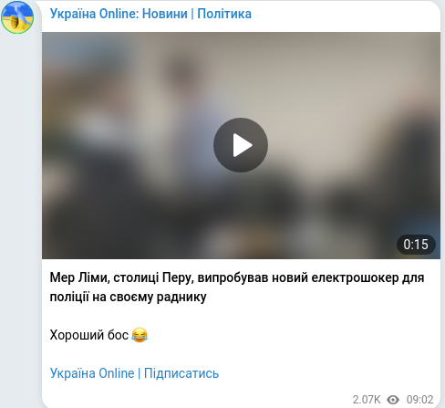 Telegram publication screenshot