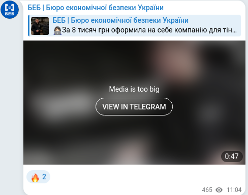 Telegram publication screenshot