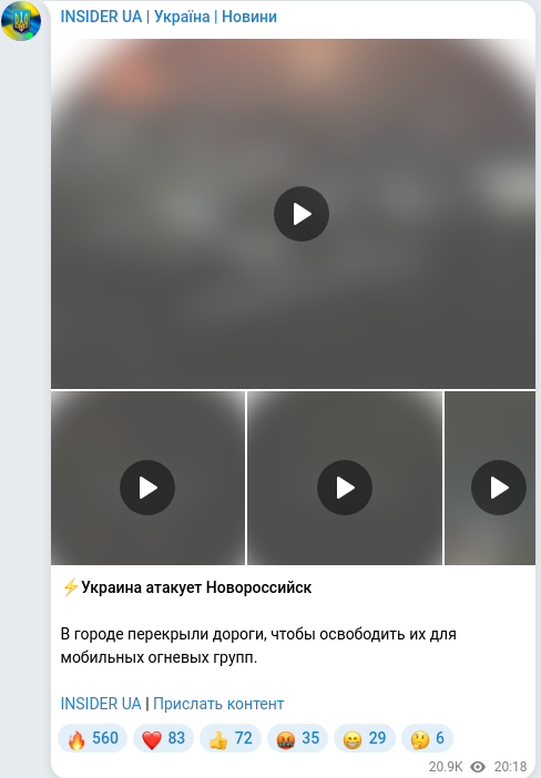 Telegram publication screenshot