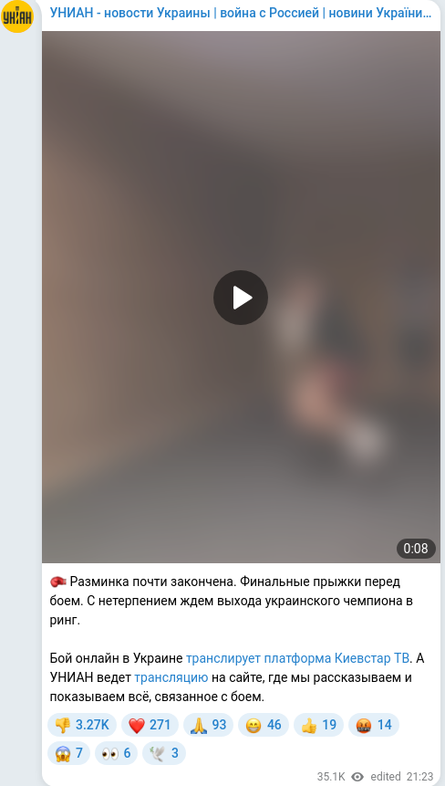 Telegram publication screenshot