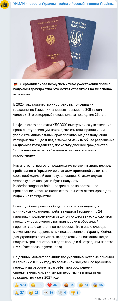 Telegram publication screenshot