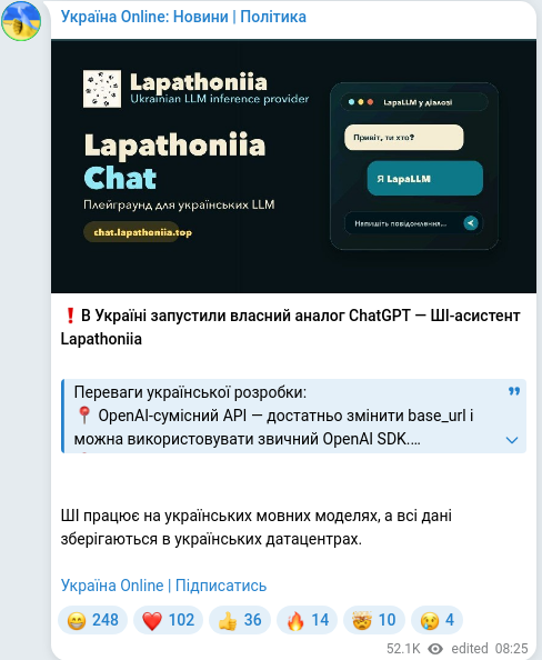Telegram publication screenshot