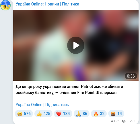 Telegram publication screenshot