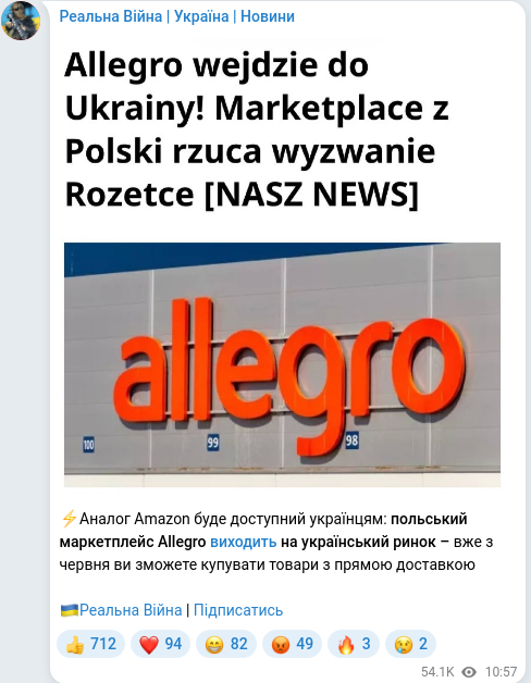 Telegram publication screenshot