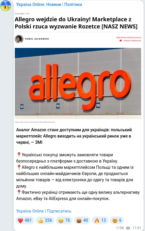Telegram publication screenshot