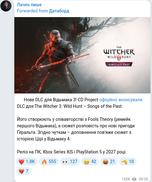 Telegram publication screenshot