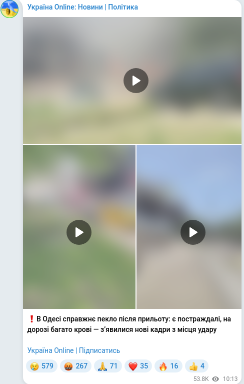 Telegram publication screenshot