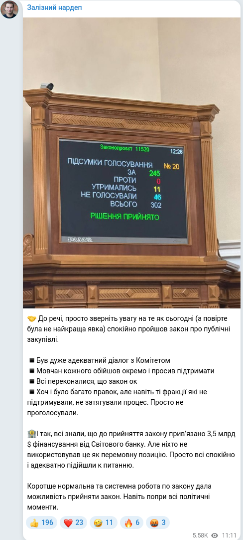 Telegram publication screenshot