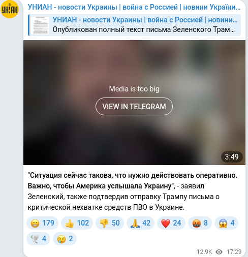 Telegram publication screenshot