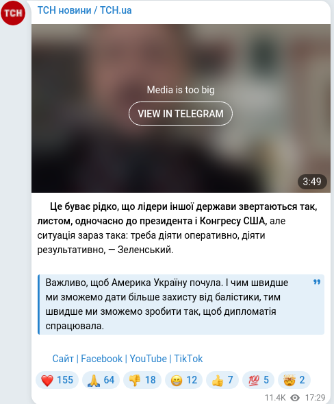Telegram publication screenshot