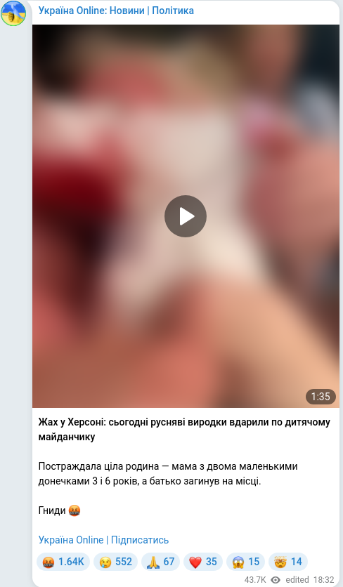 Telegram publication screenshot