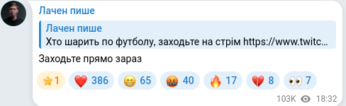 Telegram publication screenshot
