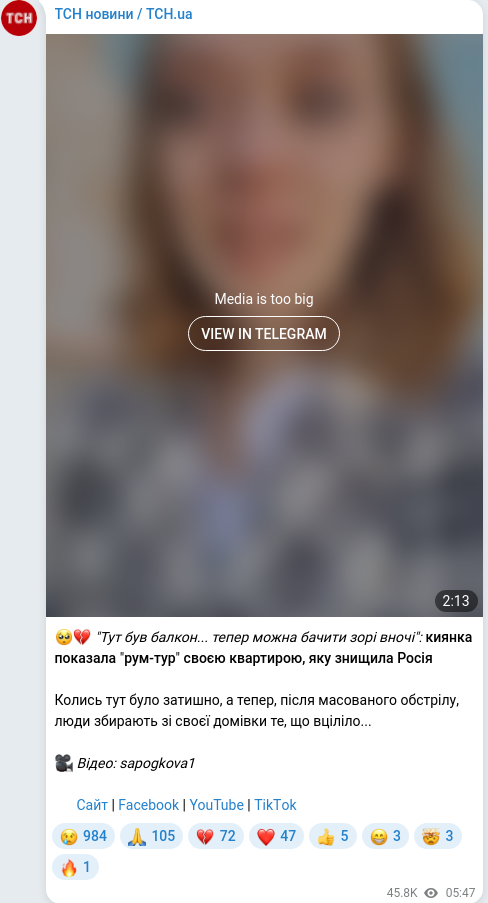 Telegram publication screenshot