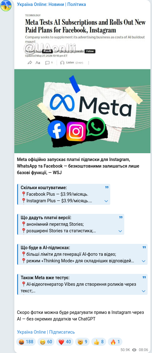 Telegram publication screenshot