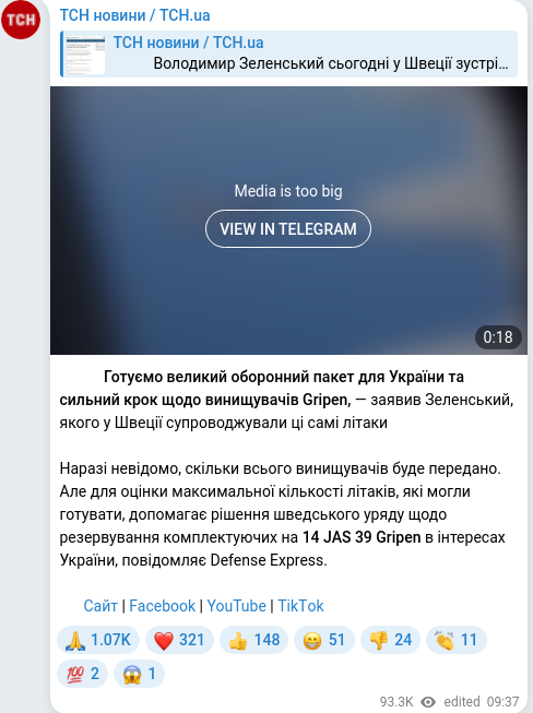 Telegram publication screenshot