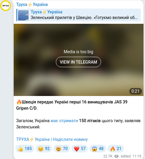 Telegram publication screenshot