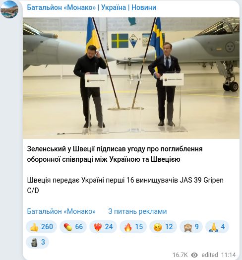 Telegram publication screenshot