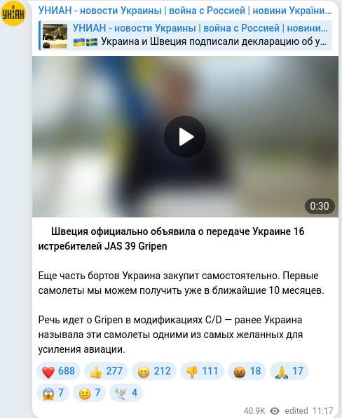 Telegram publication screenshot