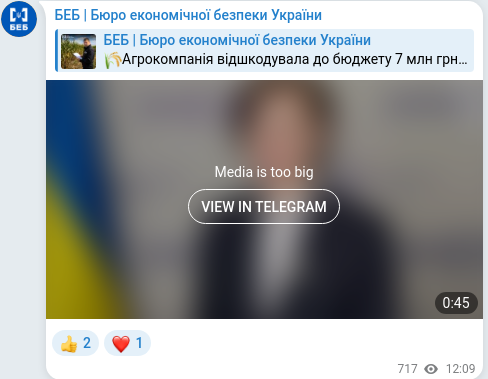 Telegram publication screenshot