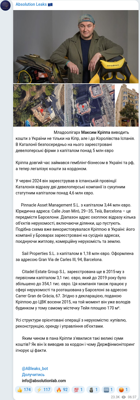 Telegram publication screenshot