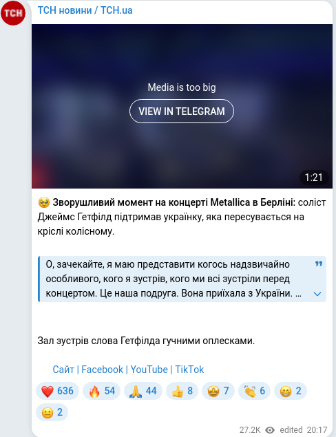 Telegram publication screenshot