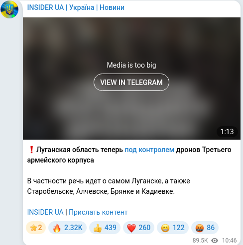 Telegram publication screenshot
