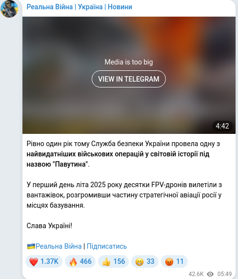 Telegram publication screenshot