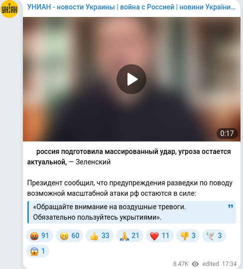 Telegram publication screenshot