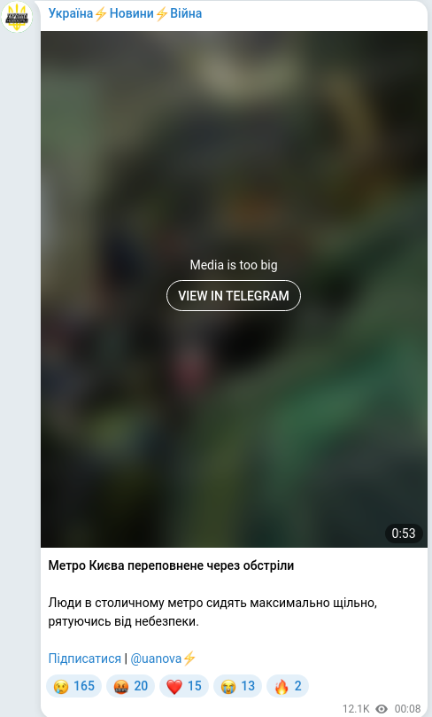 Telegram publication screenshot