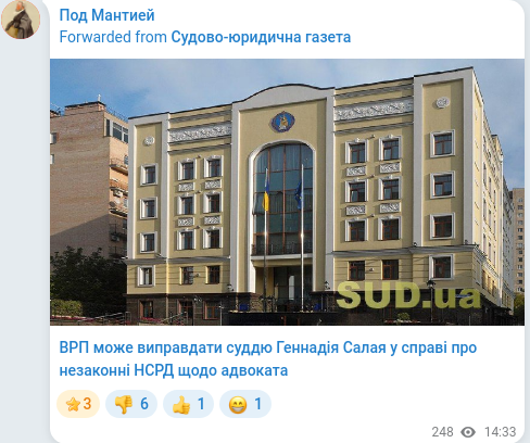 Telegram publication screenshot