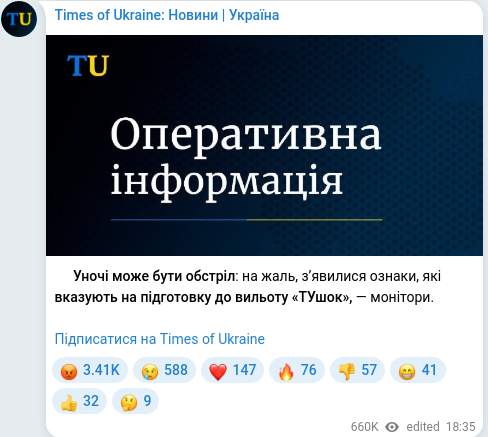 Telegram publication screenshot