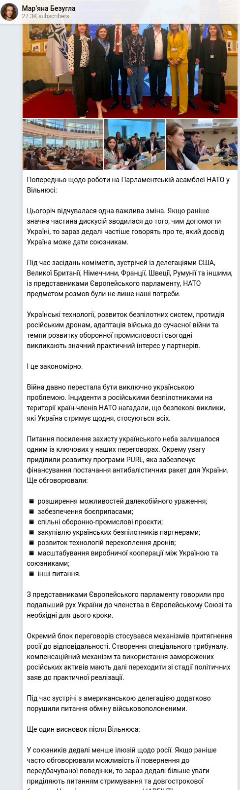 Telegram publication screenshot