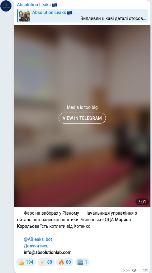 Telegram publication screenshot