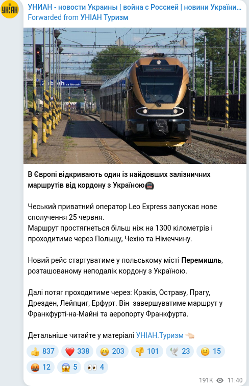Telegram publication screenshot